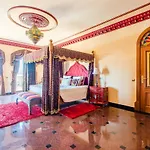 Quinta Do Galvao - Luxury By Hd